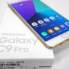 Samsung Galaxy C9 Pro Dual-SIM SM-C9000 (6GB/64GB, Black, Pin 4000Mah)